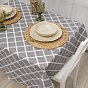 Скатерть декоративная "Радушная хозяйка (Традиция)", рогожка, 100 % хлопок, "Клетка Грей"