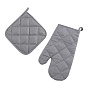 Набор для кухни "Цвет Эмоций" 2 предмета (рукавичка-прихватка, прихватка), 100 % хлопок, "Грей"