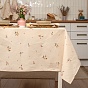 Скатерть Simple Life, саржа, 100% хлопок, "Саммер"