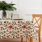 Скатерть, саржа, 100% хлопок, "Пуансеттия ВБ"