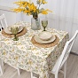 Скатерть  "Simple life", рогожка, 100 % хлопок, "Хербал"