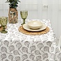 Скатерть декоративная "Радушная хозяйка (Традиция)", рогожка, 100 % хлопок, "Артишоки"