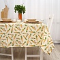 Скатерть декоративная "Радушная хозяйка (Традиция)", рогожка, 100 % хлопок, "Морковки"