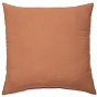 Декоративная подушка "Цвет эмоций" 40х40, саржа "Кэмел"