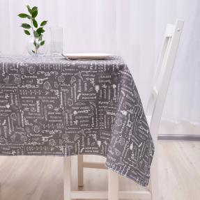 Скатерть "Правила кухни", рогожка, 100 % хлопок, "Серый"