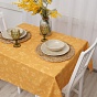 Скатерть декоративная "Радушная хозяйка (Традиция)", рогожка, 100 % хлопок, "Ботаника (охра)"