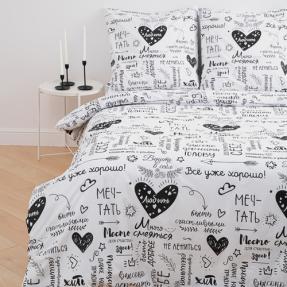 КПБ "Традиция", поплин, 100% хлопок, пл. 118 гр./кв.м., "Мантра"