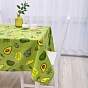 Скатерть декоративная "Радушная хозяйка (Традиция)", рогожка, 100 % хлопок, "Авокадо"