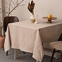 Скатерть декоративная "Цвет Эмоций", саржа, 100% хлопок, "Бежевый"