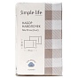 Набор наволочек "Традиция", поплин, 100% хлопок, пл. 118 гр./кв. м., "Клетка "Виши" ВБ"