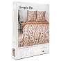 КПБ Simple Life, бязь, 100 % хлопок, пл. 120 гр./кв.м., Safari (Сафари)