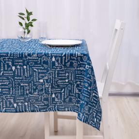 Скатерть декоративная "Правила кухни" 145х145, рогожка, 100 % хлопок, "Индиго ПК"