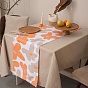 Скатерть декоративная "Цвет Эмоций", саржа, 100% хлопок, "Бежевый"