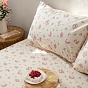КПБ Simple life "Чистый хлопок", наволочки 50х70, поплин, 100% хлопок, "Мильфлёр ВБ"