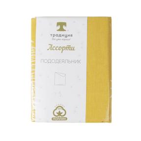 Пододеяльник "Ассорти" 146х217, поплин, 100% хлопок, пл. 110-118 гр./кв.м.